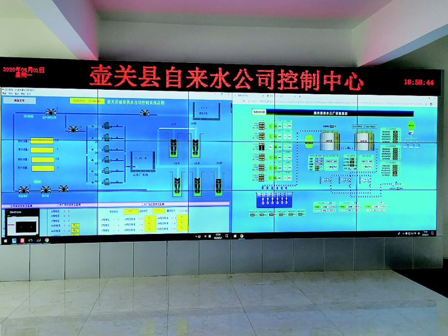 科達(dá)自控2.jpg 科達(dá)自控2.jpg