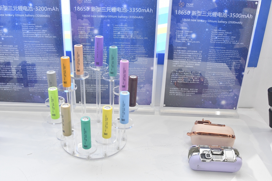 中科華孚 (2)_副本.jpg 中科華孚 (2)_副本.jpg