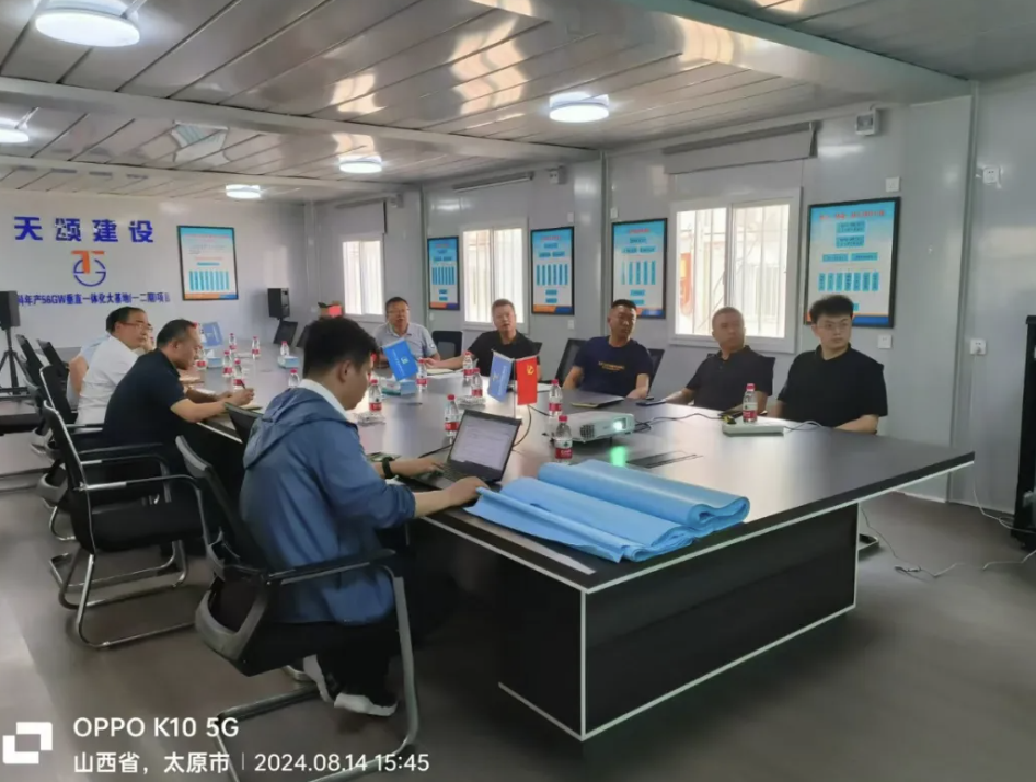 1723884123196082686.png 1723884123196082686.png